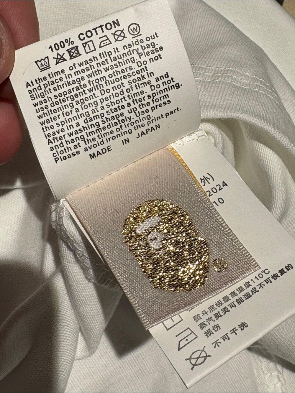 A Bathing Ape BAPE White T Shirt Green Camo Ape Logo Short Sleeve Mens Size XXXL - Picture 6 of 11